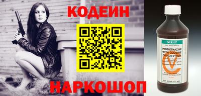 героин Чебоксары
