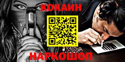 героин Чапаевск