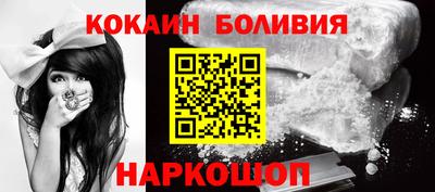 МДМА Чебаркуль
