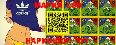 героин Чебоксары