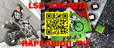 героин Чебоксары