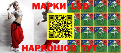 героин Чапаевск