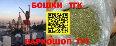 героин Чебоксары