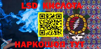 героин Чебоксары