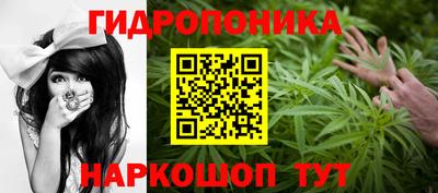 героин Чапаевск