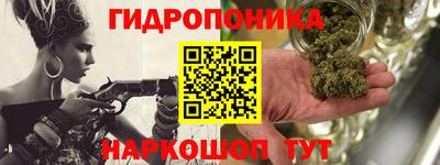 героин Чебоксары
