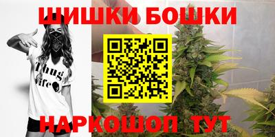 героин Чапаевск