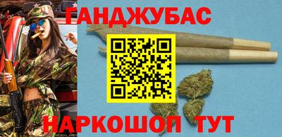 героин Чебоксары