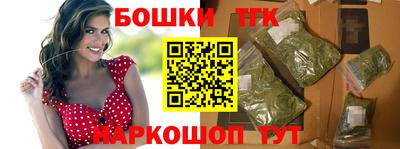 героин Чебоксары