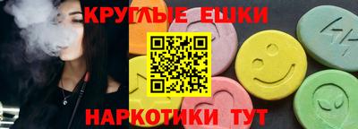 героин Чебоксары