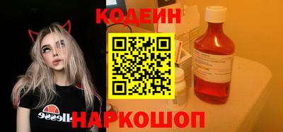 героин Чапаевск