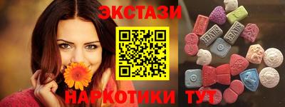 героин Чебоксары