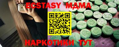 героин Чапаевск