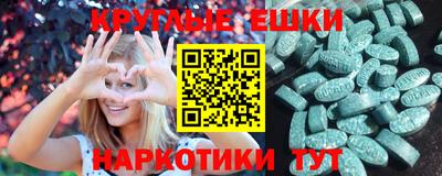 героин Чапаевск