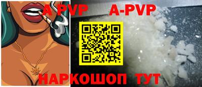 героин Чебоксары