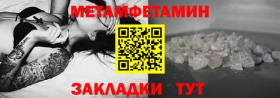 героин Чебоксары