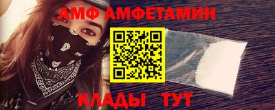 МДМА Чебаркуль