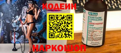 МДМА Чебаркуль