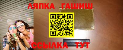 героин Чебоксары