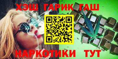 героин Чебоксары