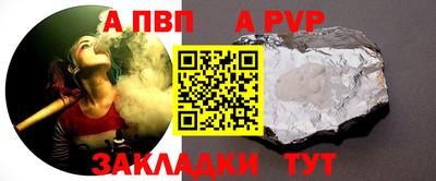 МДМА Чебаркуль