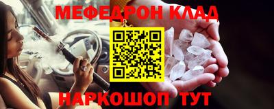 героин Чапаевск