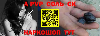 героин Чебоксары
