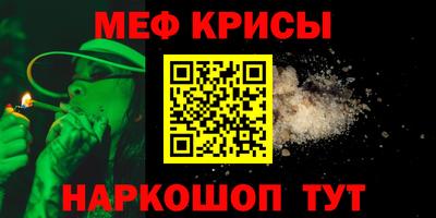 героин Чапаевск