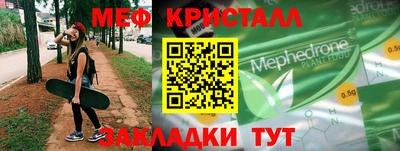 героин Чапаевск
