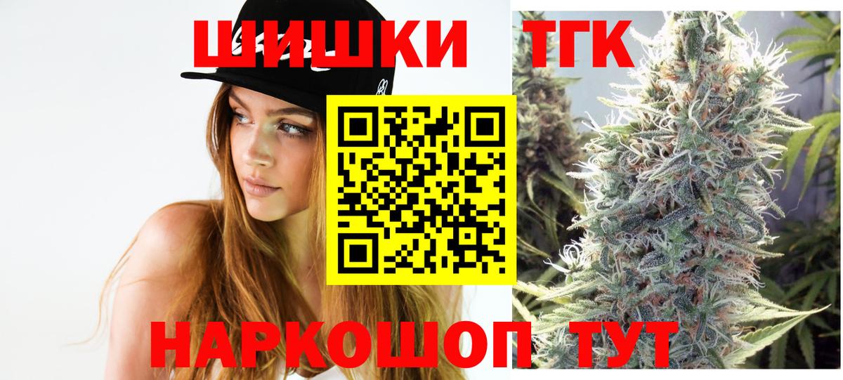 Конопля гибрид Бор
