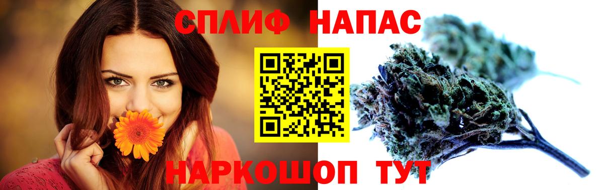 Бор  Канабис индика  МАРИХУАНА SATIVA & INDICA  Вход с VPN 